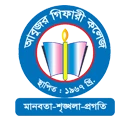 Abudharr Ghifari College