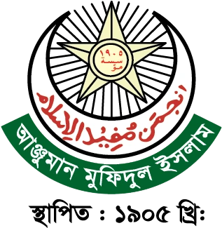 Anjuman Mufidul Islam
